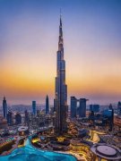 ORBITA Strengthens Commitment to the Middle East with New Of